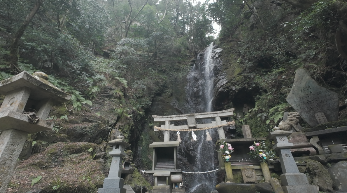 滝